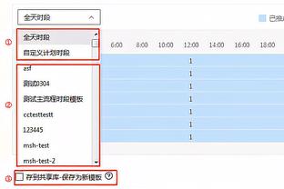 ?穆雷37分 约基奇4+7+16+5 康宁汉姆伤退 掘金大胜活塞